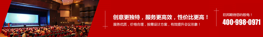 羅茨泵—水環(huán)泵并聯(lián)機械真空泵真空機組