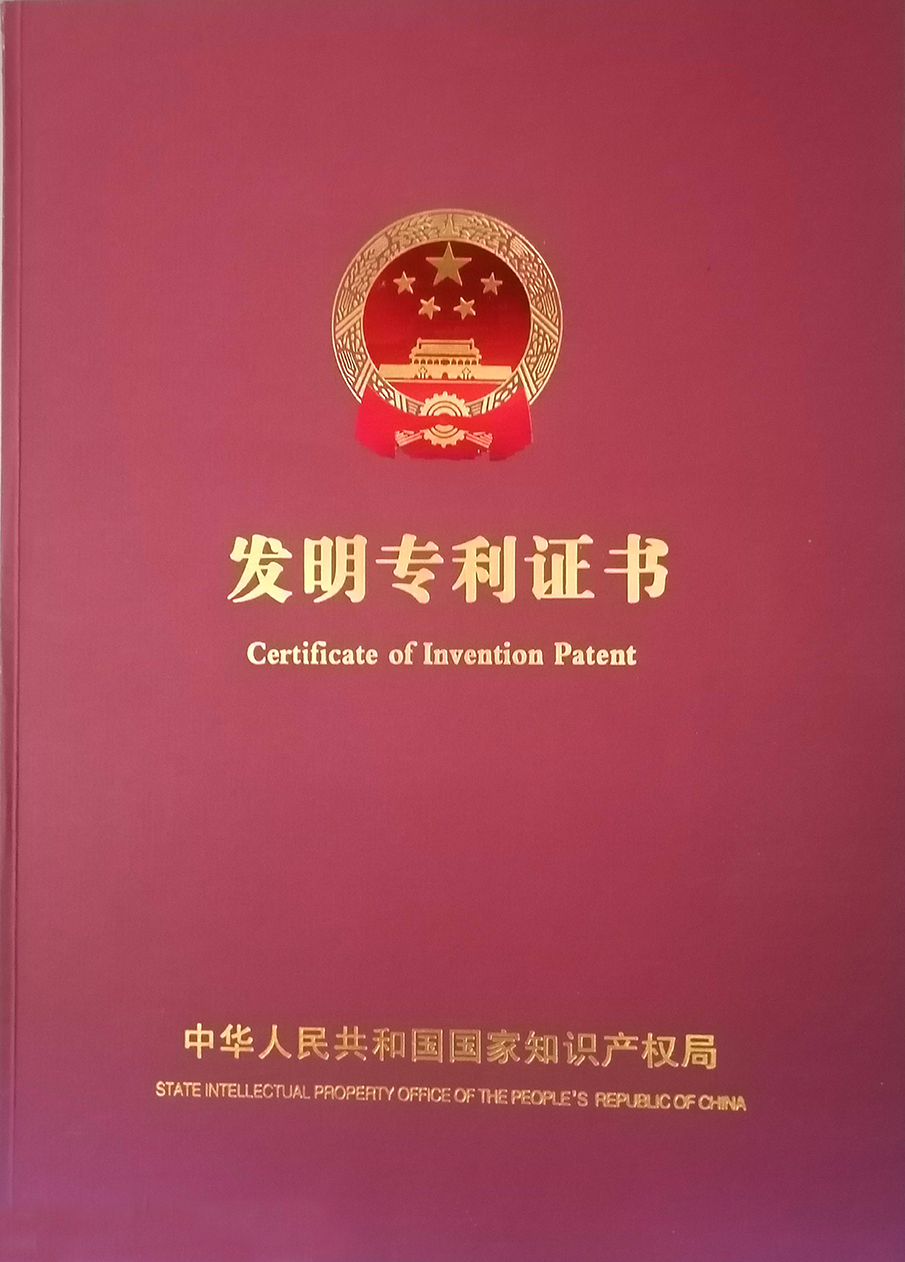 并聯(lián)三套真空機(jī)組各泵負(fù)載及能量耗分析