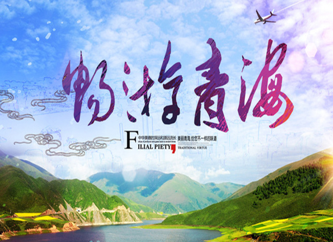 液環(huán)式真空泵的性能參數(shù)
